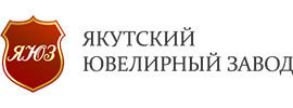 Бриллианты якутии санлайт. Якутский ювелирный завод. Якутский ювелирный завод ссср лотос. Epl якутские бриллианты. Кольцо бриллиантовая дорожка якутские бриллианты.